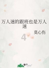 探索知识星球平台-
