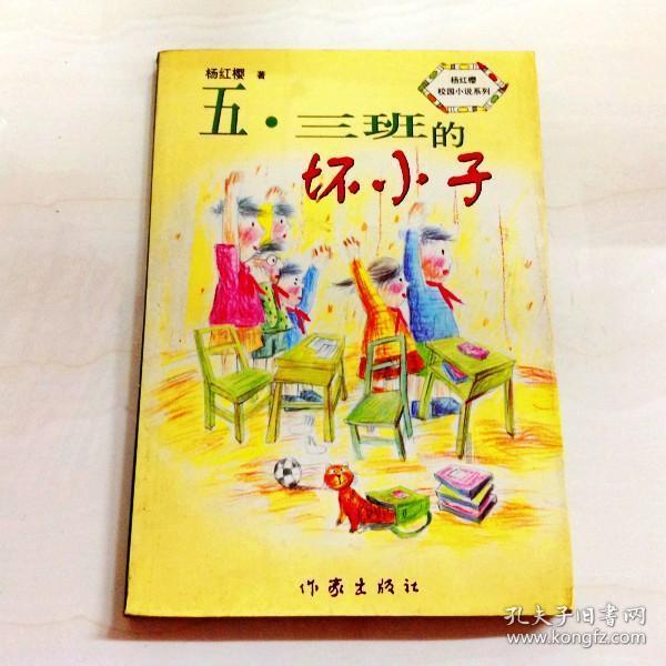 增加生女孩的几率,又没姐妹知道的?_全面解答问题_问答类网站