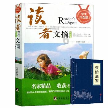 探索女朋友爱发朋友圈,到现在不怎么发朋友圈 记得女朋友生我气的时候每天都要发,现在好了不发是什么意思呢?,发现新奇的世界!