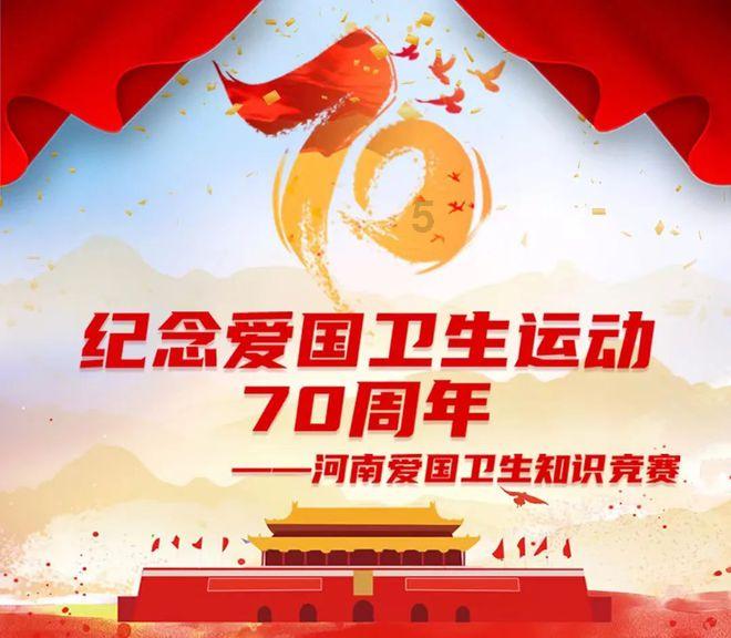雷竞技比分