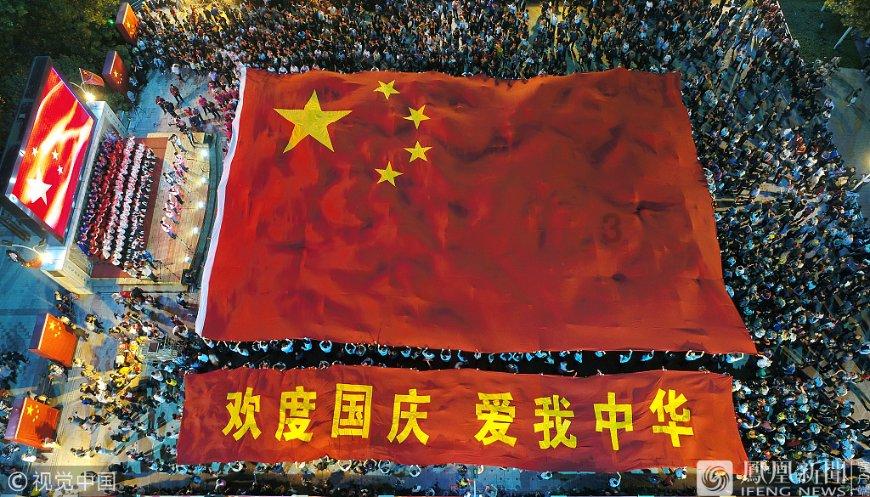 雷竞技比分