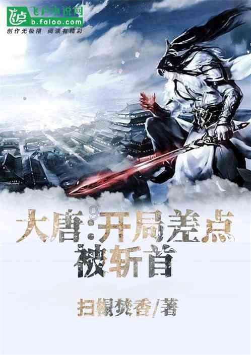 发现冷知识的女生不喜欢你会有哪些表现?平台, 尽在你掌中