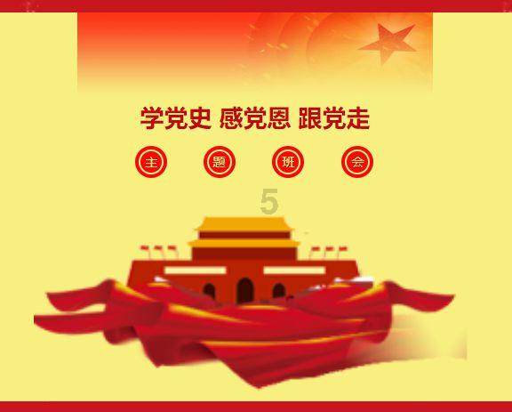小猫钓鱼游戏龙王版有船