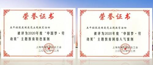 全民烧脑3去广告版
