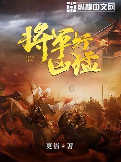 《欢乐颂》五美关系怎么样?- 专业问答社区,解答您的疑问